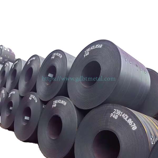 Carbon Steel Coil&Strip